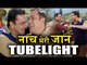 Tubelight - Naach Meri Jaan | Salman Khan | Sohail Khan