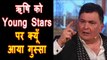 Rishi Kapoor gets Angry at Vinod Khanna's Funeral with Young Celebs