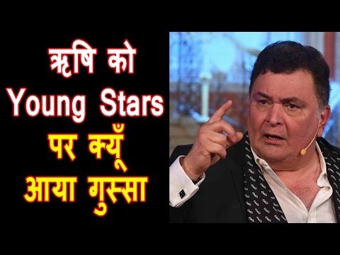 Rishi Kapoor gets Angry at Vinod Khanna's Funeral with Young Celebs