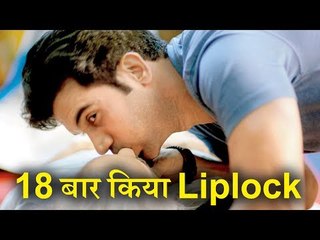 Rajkummar Rao Liplock Scene for 18 Times with This Actress