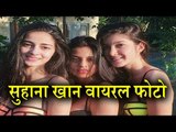 Suhana Khan with Ananya Pandey and Shanaya Kapoor in Swimsuit