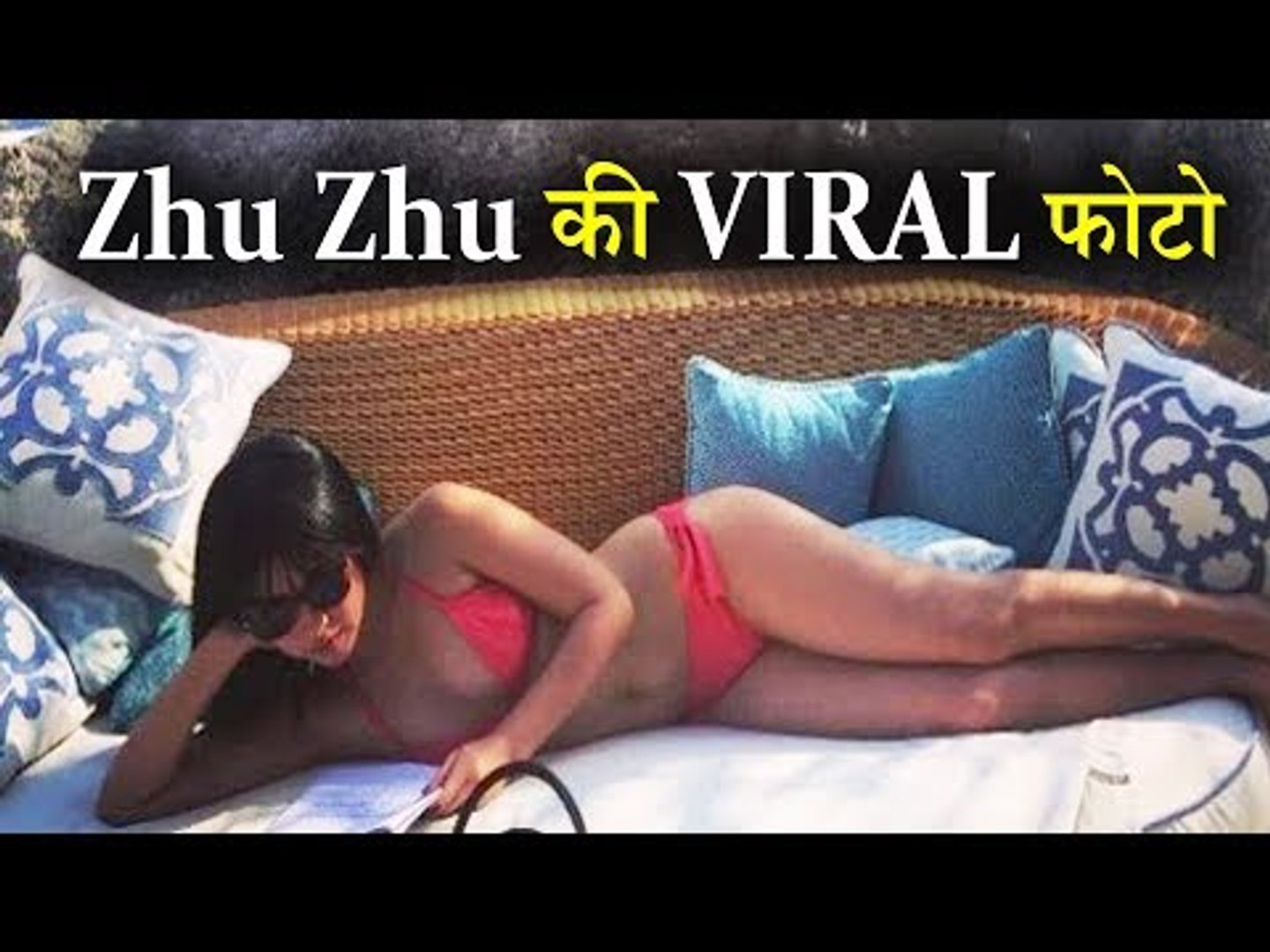 Sexy zhu zhu Temukan video