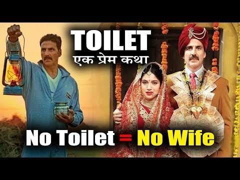 Toilet: Ek Prem Katha Official Trailer | Akshay Kumar | Bhumi Pednekar
