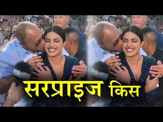 Dwayne Johnson Surprises Priyanka Chopra With A 'Kiss'