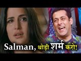 Why Salman Khan was Laughing Loudly when Katrina Kaif was Crying