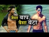 Shahrukh Khan's Son Aryan Khan is Working Hard for Bollywood Debut
