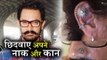 Aamir Khan Piercing his Nose and Ears for 'Thugs of Hindostan'