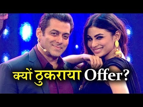 why Mouni Roy Refused Salman Khan's Offer