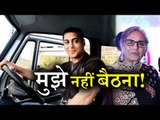 When Salman Khan Drive the Car, Her Mother Salma Khan gets scared