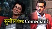 Salman Khan Praises Sunil Grover for Best Comedy