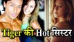Tiger Shroff’s Hot and Bold Sister Krishna Shroff Thinking About Bollywood Debut