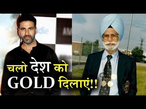 Akshay Kumar's New Film 'Gold' Shooting Starts in Bradford, UK