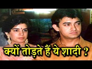 Aamir Khan to Saif Ali Khan, some Broke their Marriage after 16 Years and some After 23