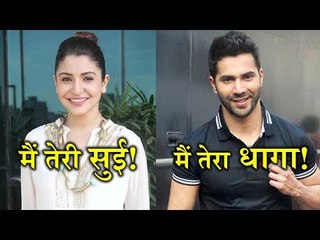 Varun Dhawan, Anushka Sharma to Team up for 'Sui Dhaaga - Made in India'