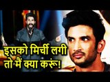 Shahid Kapoor ने जीता IIFA Best Actor Award तो Sushant Singh Rajput को लगी मिर्ची