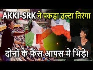 Akshay Kumar Holds the INDIAN NATIONAL FLAG UPSIDE DOWN