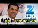 Salman Khan to Play 3 Different AVATARs in Big Zee Entertainment Awards Show 2017