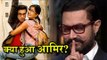 Why Aamir Khan is UPSET with Ranbir Kapoor's Jagga Jasoos?