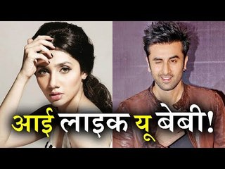 Ranbir Kapoor इस Pakistani Actress के साथ कर रहे हैं Dating
