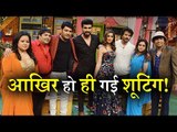 Kapil Sharma ने कर ही ली Mubarakan की Team के साथ Shooting