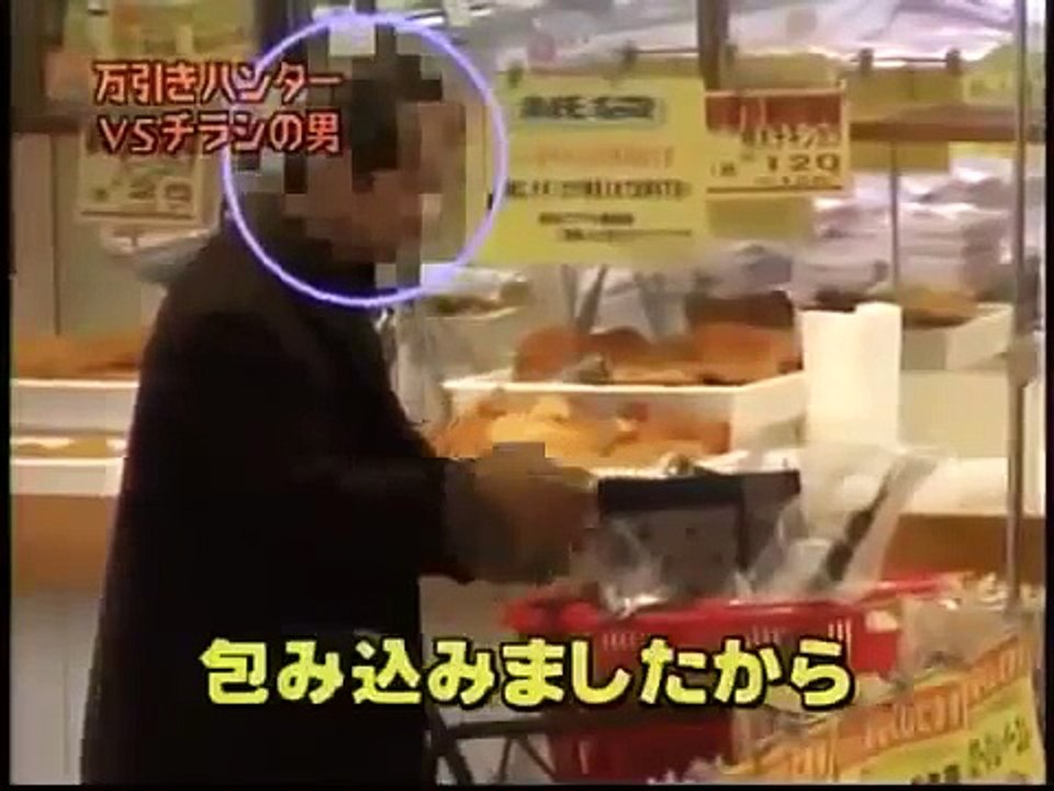 【ﾄﾞｷｭﾒﾝﾄ】悪質な万引き老婆の反省しない態度VS万引きハンター
