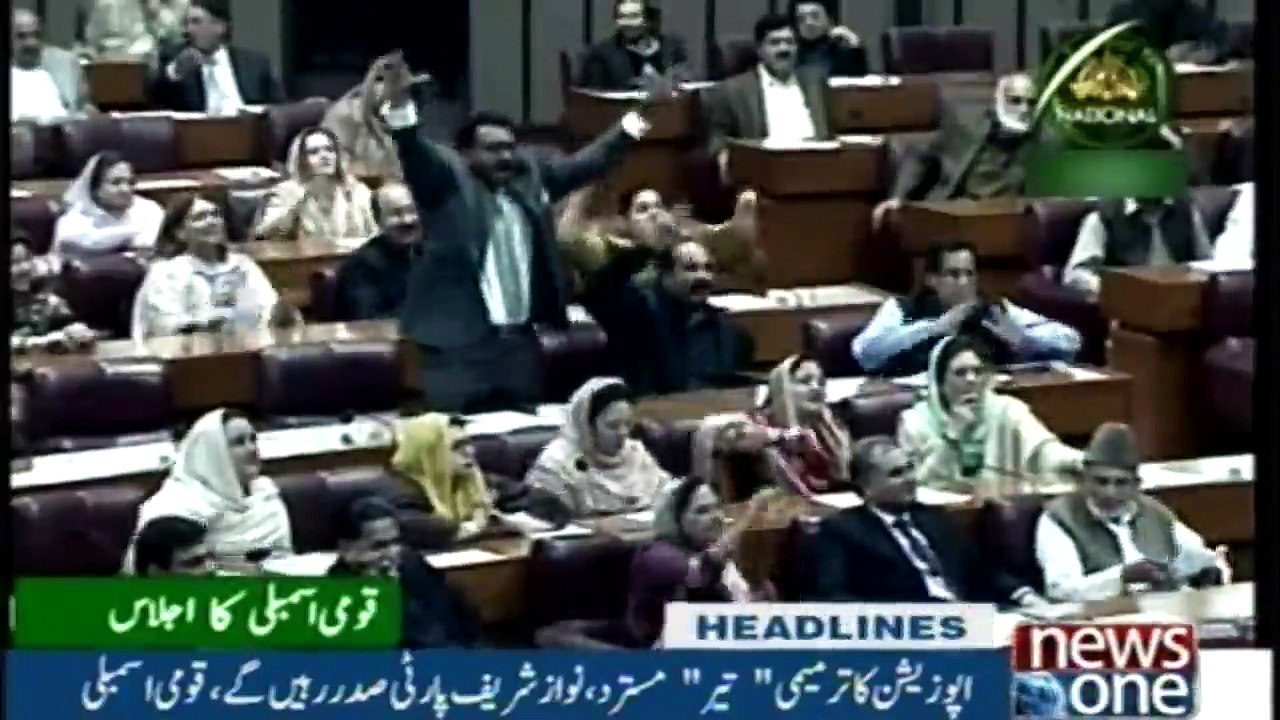 Headlines 3AM | 22-November-2017