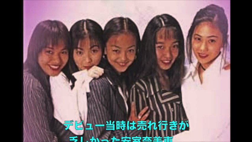 安室奈美恵の息子 安室温大の顔写真や学校 年齢を調べてみた 凄い子育て 話題沸騰 Video Dailymotion