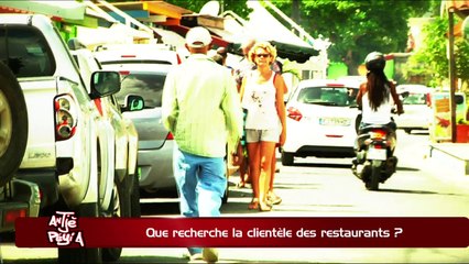 ATPA 23 11 17 RECHERCHE CLIENTELE RESTO MATTHEW MADA OK