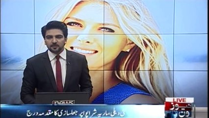 Maria Sharapova Under Investigation by Indian Police