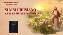 Dondoo ya Filamu ya Bwana Wangu Ni Nani – Ni nini uhusiano kati ya Mungu na Biblia?