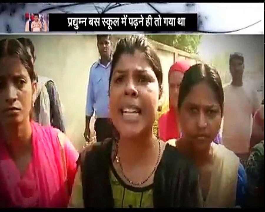 देखिए, मासूम प्रद्युम्न का मासूम सवाल अंकल बोलो ना क्यों मारा?