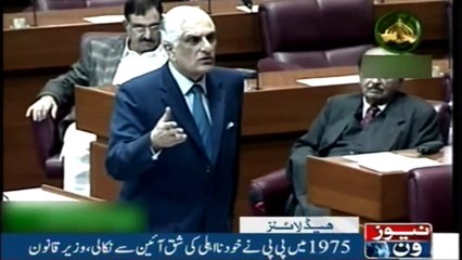 Headlines 4AM | 22-November-2017