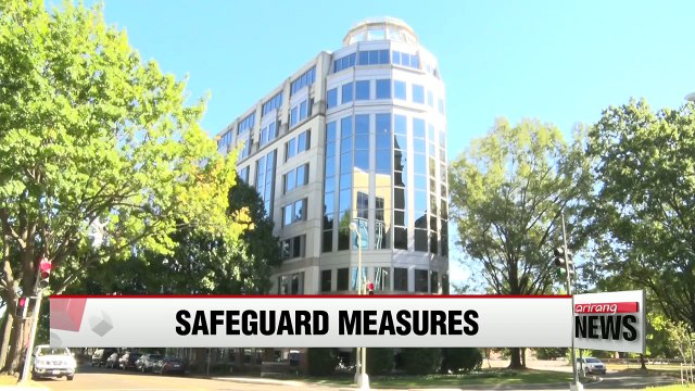 U.S. trade commission calls for safeguard measures on Samsung, LG washers