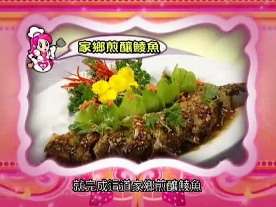 [美女厨房]第一季11 蔡少芬