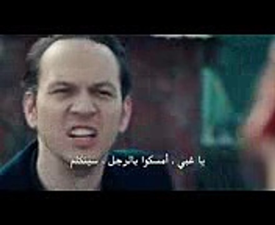 مسلسل الحفرة اعلان 3 الحلقه 5 مترجم