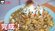 【BIG EATER】EXLarge Size ”Mushroom Maze-gohan”. about 2.5kg steamed rice.【MUKBANG】【RussianSato】-hzPWRUJv3o0