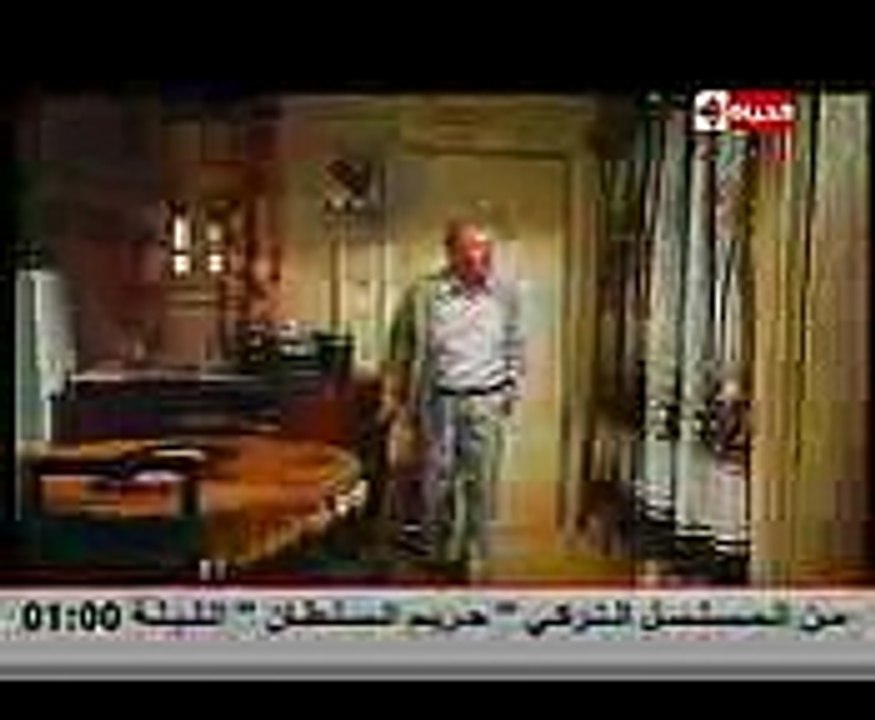 فيلم الثلاثة يشتغلونها .. ياسمين عبد العزيز