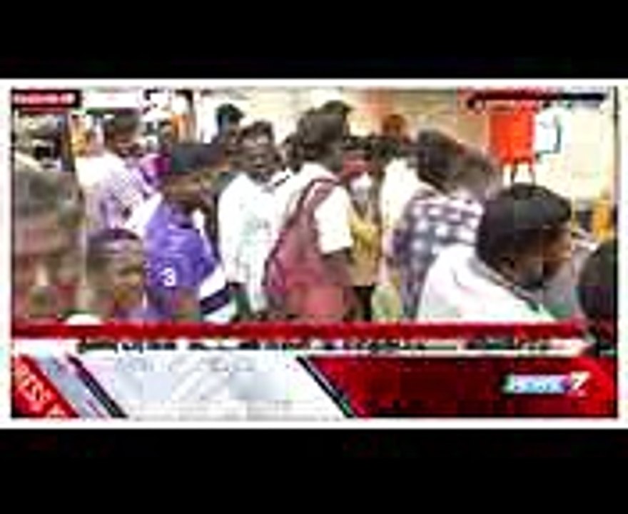 திரைப்பட டிக்கெட் கட்டண உயர்வுக்கு பொதுமக்கள் எதிர்ப்பு