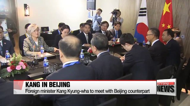 South Korean foreign minister in Beijing to meet with Chinese counterpart