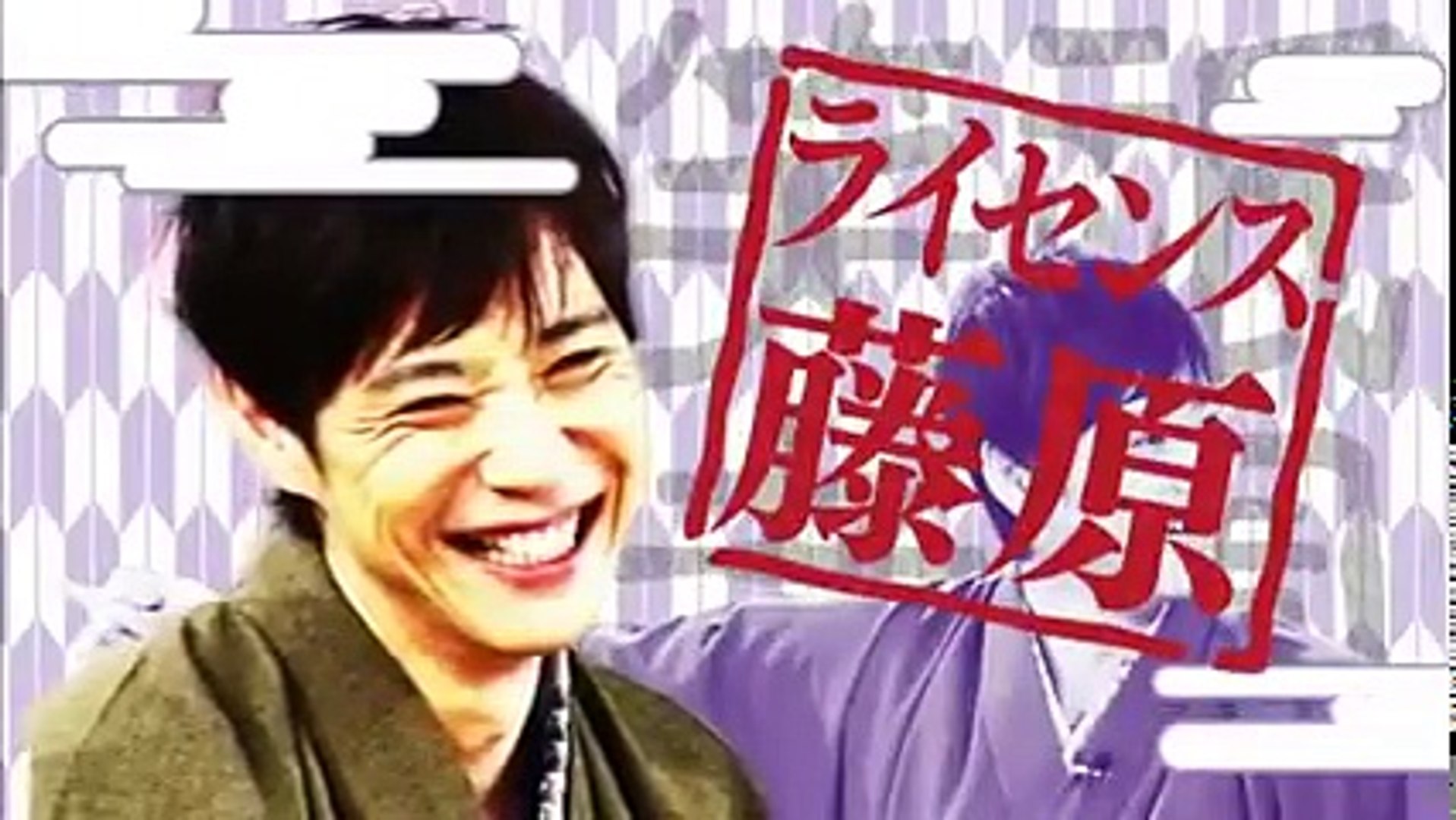 祇園笑者 13 05 31 ほんこん 130r 藤原一裕 ライセンス Hpny Dailymotion Video