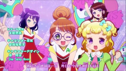 Idol Time PriPara Opening