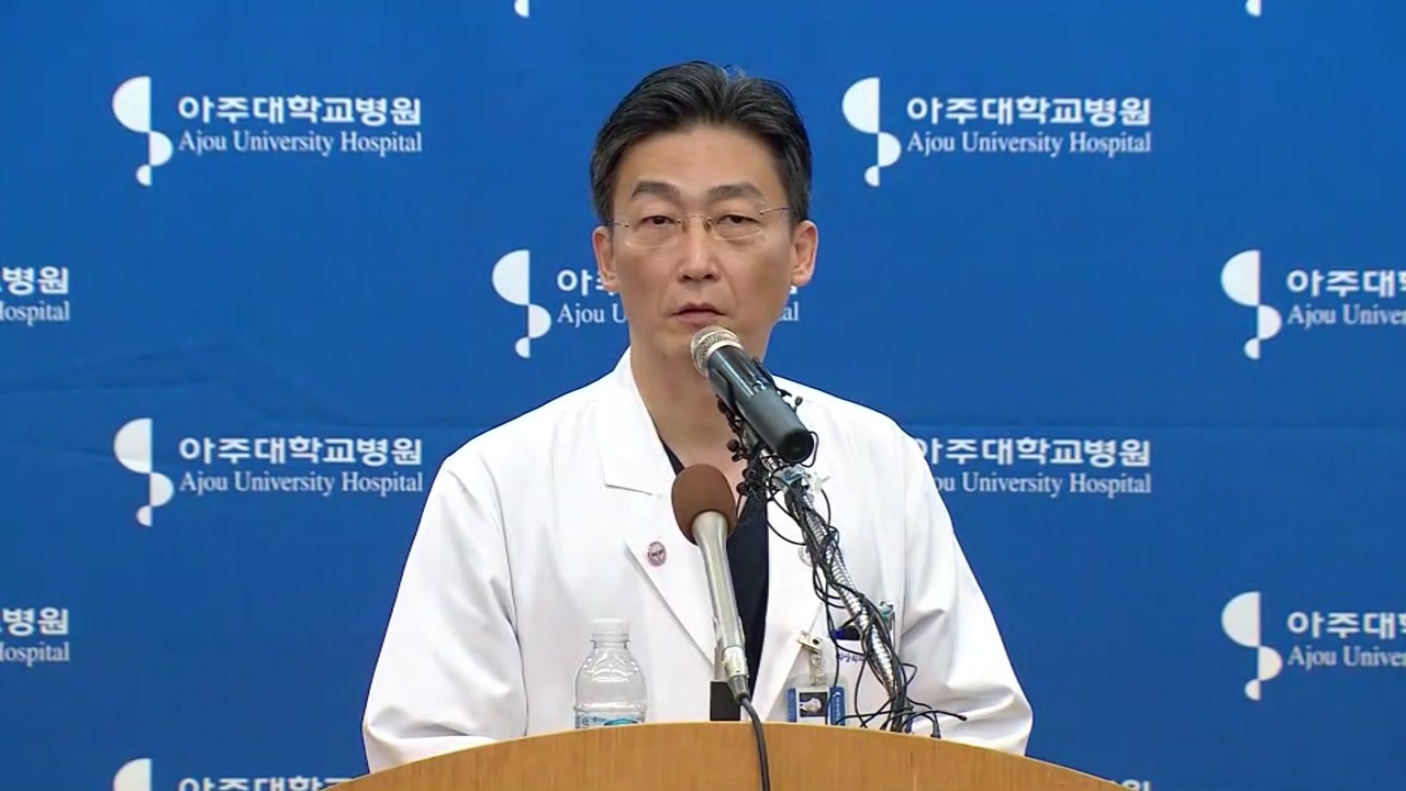 '귀순' 북한병사 의식 회복…아주대병원 브리핑 / YTN