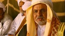 قبيله الرشايده هاجرو ارتريا