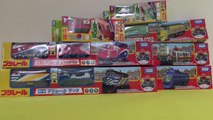 ★Tomica Chuggington plarail New Toys open video Emery,Jackman,Frostini,Harrison,Zack★