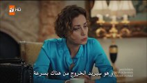 قطّاع الطرق لن يحكموا العالم الموسم 3 الحلقة 10 القسم 1 مترجم للعربية