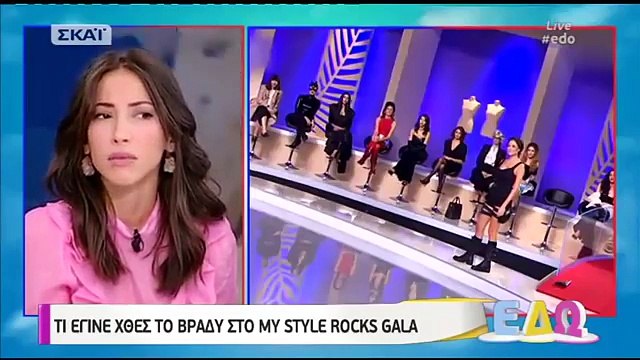 Ραμόνα Αλεξάνδρα Ασημένη και Ιωάννα στα backstage του My Style Rocks gala! (ΕΔΩ 281017)