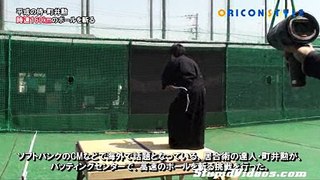Samurai Slices Fastball