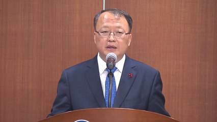 국세청장 "과거 정권 '조사권 남용' 진심으로 사과" / YTN