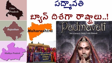 Padmavati Controversy Update : Chief Ministers Against Release