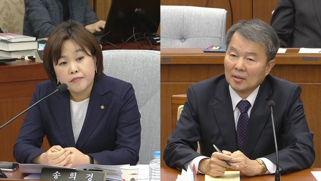 이진성 인사청문회...여야 '정책 질의' 집중 / YTN